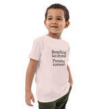 Beneficial Presence _Organic cotton kids mirror t-shirt